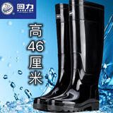 回力雨鞋男高筒水鞋大码防水胶鞋防滑雨靴长筒耐磨加厚劳保工地套桶鞋 8199 单层 标准码 40