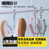 惠寻 晒鞋收纳架晾鞋架挂钩360度旋转晾晒阳台双钩多功能架子 晾鞋架1个装LW