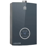 容声【免费上门安装】燃气热水器强排式天然气瓶装煤气液化气管道煤气家用洗澡厨房智能恒温12L16LJH15 13L 恒温变升+玻璃全面屏 天然气