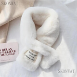 SKONWAT柔软毛毛围巾韩版秋冬甜美毛绒少女围脖仿獭兔毛加厚交叉 围巾【字母款】白色