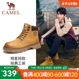 骆驼（CAMEL）王俊凯同款马丁靴男户外复古情侣大黄靴王者凯甲系列登山工装鞋子 G13W136121 驼色/咖啡 38