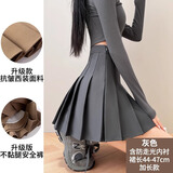 萝美酱百褶裙女秋冬短裙jk制服毛呢裙子学院风高腰时尚a字半身裙小个子 深灰色加长款（抗皱西装面料） 2XL 【建议125-135斤】