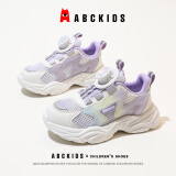 ABC KIDS夏季儿童透气运动网面鞋男童百搭跑步鞋单网女童鞋 米/紫色 37 
