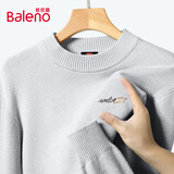 班尼路（Baleno）毛衣男士秋冬季半高领针织衫宽松休闲青少年加厚保暖内搭毛线衣