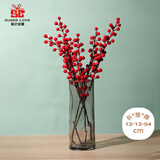 爱已装糖 假花仿真花高档红果发财果塑料花客厅装饰花餐桌花干花插花5支