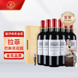 拉菲（LAFITE）巴斯克花园赤霞珠干红葡萄酒 750ml*6瓶 整箱礼盒装 进口红酒