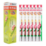 晨光（M&G）G-5按动笔芯学生考试水性笔签字笔替芯0.5mm 红色20支 盒