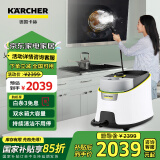 KARCHER德国卡赫 国补家用高温高压蒸汽清洁机厨房油烟机卫生间清洗机拖地洗地机杀菌除螨一机多用SC4D