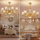 青铜时代 欧式全铜水晶吊灯客厅卧室餐厅别墅大厅客厅吊灯铜灯中山灯具 [套餐一]全铜灯两件套