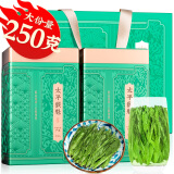 福茗源绿茶 太平猴魁 特级250g(125g*2罐)雨前新茶叶礼盒送礼手工捏尖