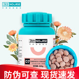 卫仕犬用钙片关节舒400片狗狗关节宝软骨素补钙健骨宠物维生素  狗丨维生素片400片