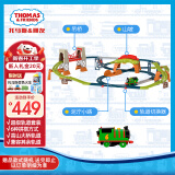 托马斯&朋友 （THOMAS&FRIENDS）火车玩具男孩新年礼物礼盒- 培西多玩法百变超级轨道套装HHN26