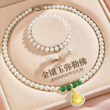 周大金 CHOW TAI KING淡水珍珠项链女款妈妈款金镶玉佛吊坠新年情人节礼物送母亲长辈