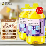 金掌门食用油压榨一级少油烟充氮保鲜葵花籽油5L*2