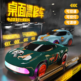 赟娅儿童四驱rc迷你漂移遥控车桌面小型汽车口袋赛车男孩玩具生日礼物 夜魔绿【送漂移轮胎-路障】全比例油门【高档礼盒】 六一儿童节礼物