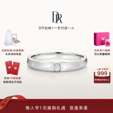 DR【结婚甄选】对戒情侣K金/铂金 结婚钻石戒指 FOREVER爱之所向 单女戒-白18K金