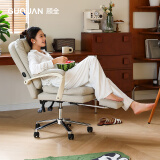 顾全（GUQUAN）电脑椅可躺家用舒适办公椅久坐老板椅按摩加热书桌椅子C733奶白