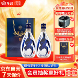 汾酒 青花30复兴版 清香型白酒 53度 500ml 双瓶装 年货送礼宴请