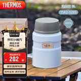 膳魔师（THERMOS）焖烧杯焖烧壶520ml大容量316钢保温饭盒保温桶罐子TSK2-520S BL