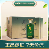 双沟 苏酒 金苏 500ml*4瓶 整箱装 绵柔型白酒42度送礼