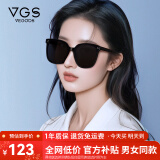 威古氏（VEGOOS）偏光太阳镜男防紫外线方框墨镜女开车驾驶眼镜