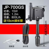 森森鱼缸上过滤净水循环水泵制氧一体机过滤器三合一静音抽潜水泵小型 15W三合一水泵 流量可调（0.6-0.8米鱼缸