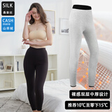 曼天骄秋冬季棉裤男女士桑蚕丝保暖裤羊绒莫代尔加厚毛线裤打底裤中厚 裸感蚕丝羊绒双层中厚女士墨晶黑 2XL