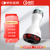 瑞初 艾灸走罐刮痧仪器电动刮痧仪负压吸痧按摩仪器吸痧热敷温灸仪