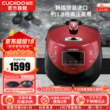 福库（CUCKOO）韩国原装进口电饭煲1.8倍高压IH电磁加热家用多功能料理家电电饭锅电炖锅不粘锅煮粥锅迷你小型锅 【黑红色旗舰款】 3L （2-6人）