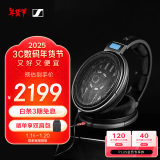 森海塞尔（Sennheiser）HD600 升级版HIFI高保真耳机 开放头戴式耳机 黑色