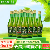 竹叶青酒 2018-2019年随机 汾酒 露酒 出口玻竹 45度500ml*12瓶 箱装 