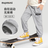 MQDMINI2025春装儿童裤子春秋款男童女童宽松时髦运动裤宝宝韩版洋气卫裤 HOLIDAY小标-灰色 140 加一码找客服