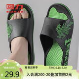回力运动拖鞋男浴室内户外不易滑厚底凉拖鞋HL39391黑绿色41-42码