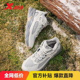 特步男鞋冬季保暖加绒户外运动棉鞋休闲鞋防水防滑 鸽子灰/素雅灰