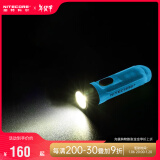 奈特科尔（NITECORE）手电筒TIKI多功能Type-C充电迷你强光超亮EDC便携小型钥匙扣UV灯 TIKI 新款荧光蓝【 UV+阅读灯】