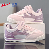 回力（Warrior）童鞋女童板鞋春秋款软底轻便儿童运动鞋WZ(CL)-1076 粉/芋紫30