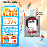 西部数据（WD） NAS机械硬盘 WD Red Plus 西数红盘 6TB 5400转 256MB SATA CMR 网络存储 3.5英寸 WD60EFPX