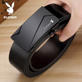 花花公子（PLAYBOY）男士真皮皮带内穿无牙自动扣百搭腰带牛皮休闲松紧带时尚简约裤带 黑色—内穿款 140cm 超过200斤可选