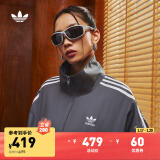 adidas情侣款复古风梭织立领夹克外套男女阿迪达斯官方三叶草 深灰 XL