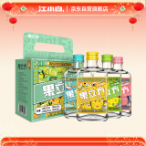 江小白 果立方果汁酒 168ml*4瓶 组合装 蜜桃/白葡萄/柠檬/柚子 年货