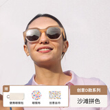 OLIVIO&CO【成人亲子款】墨镜女士偏光防晒时尚款太阳眼镜防紫外线 沙滩拼色【成人】D款  全色片