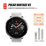 博能（polar）VANTAGE V3旗舰款高阶多功能血氧监测运动心率手表 日出杏