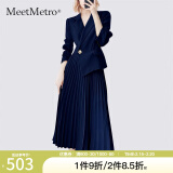 MeetMetro玛依尔西装连衣裙女2025春季新款质感职业通勤百褶裙 藏青【现货】 L