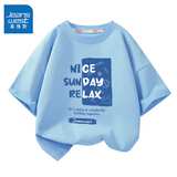 真维斯儿童纯棉短袖t恤男童舒适透气中大童夏季上衣女童半袖夏装 蓝 J美好周日 130