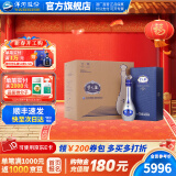 洋河梦之蓝M9 52度500mL 4瓶整箱装绵柔白酒 52度 500mL 4盒 整箱装