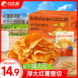 比比赞（BIBIZAN）香脆红薯片540g整箱地瓜干休闲零食红薯干脆片番薯片特产小吃