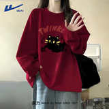 回力长袖t恤女2025新款秋冬季时尚减龄打底衫初中生纯棉内搭宽松上衣