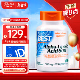 Doctor's best多特倍斯阿尔法α-硫辛酸 抗糖焕肤胶囊修护糖化皮肤60粒/瓶