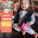 努比（Nuby）儿童喝水杯带手柄360°吮吸第二代训练杯直饮啜饮嘬口学饮杯附盖 粉色小鹿 240ml