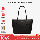 蔻驰（COACH）【官方授权店】奢侈品coach女包ZIP30托特包单肩Zip30送女友礼物 4454IMBLK黑色